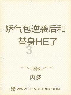 虫虫助手下载
