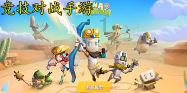 脑洞小老弟无实名认证