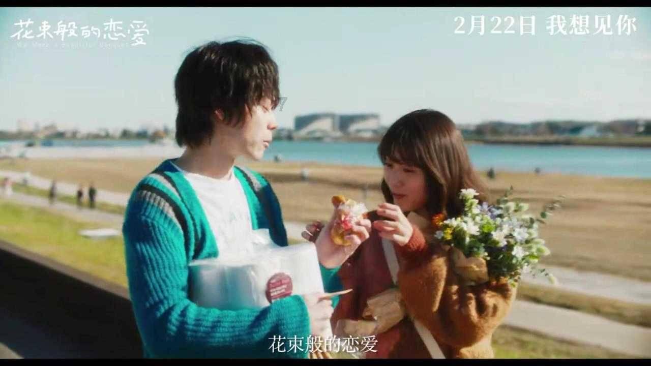 春雨直播app