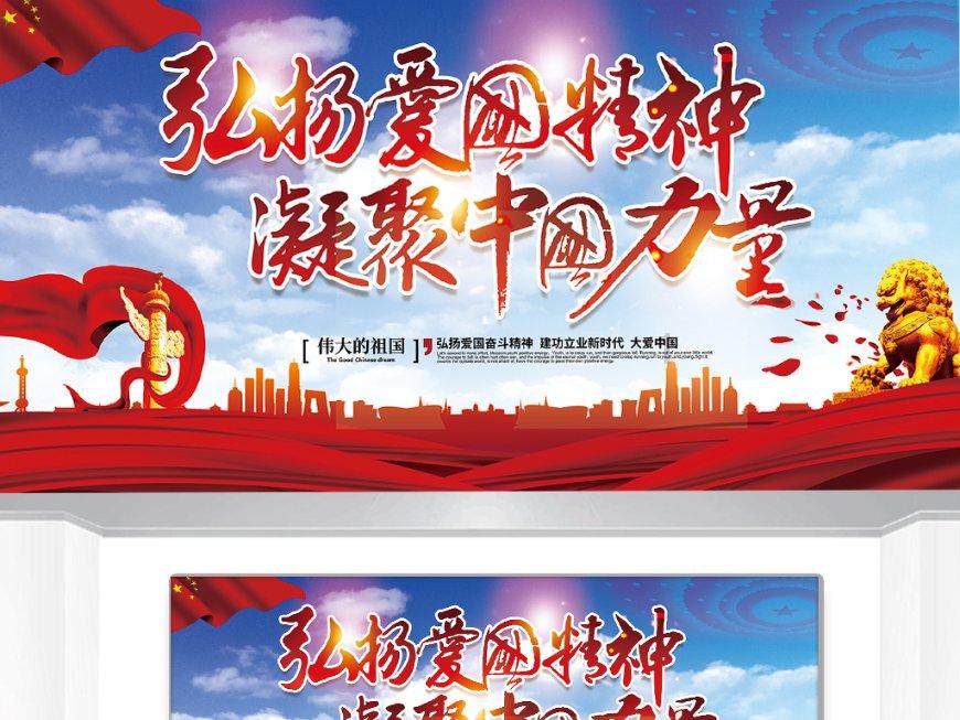 有两个社保号怎么办