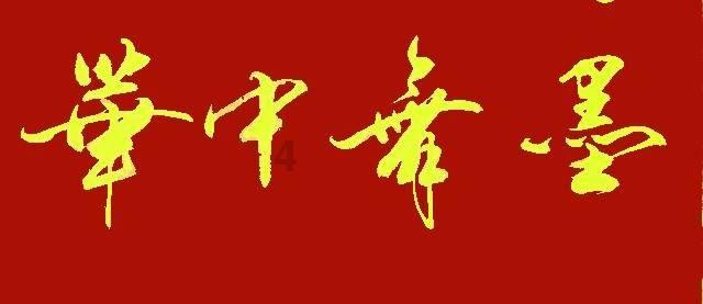最新热点话题尽在light+easy+big是否同类? - 专注于light+easy+big是否同类?的红迪网平台