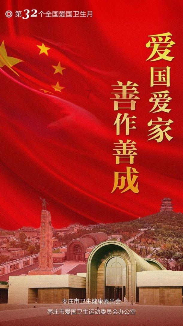 会吐丝的吐司一样的词语有哪些?-知识星球平台