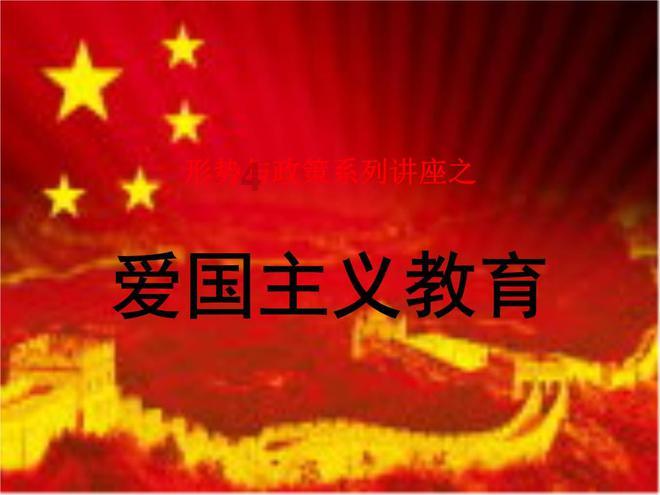 探索请问如何查某个国家所在时区呀?,加入知识星球,开启智慧之旅