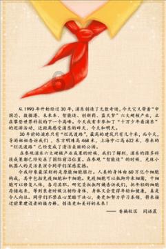 电炒锅做披萨的做法?- 专业的问答平台
