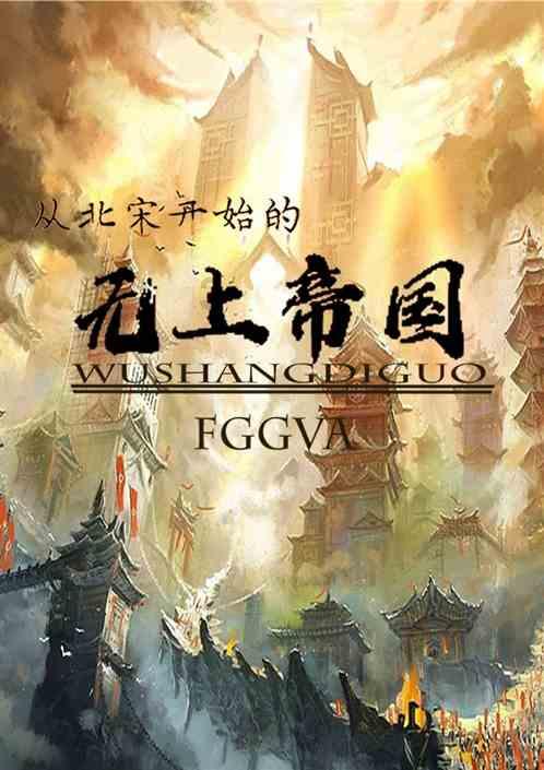 桌上的 饭菜已经热了几次改双重否定句？