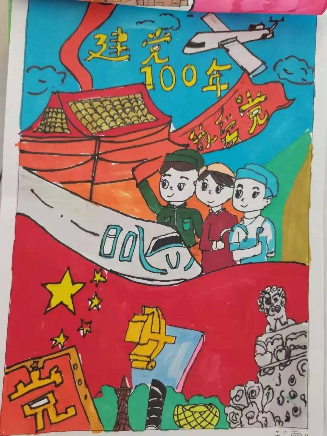 wemeeting软件下载-专业问答交流平台