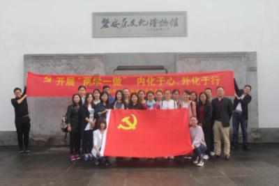 刚采回的黑木耳可以用水洗干净了直接晒干，行吗？