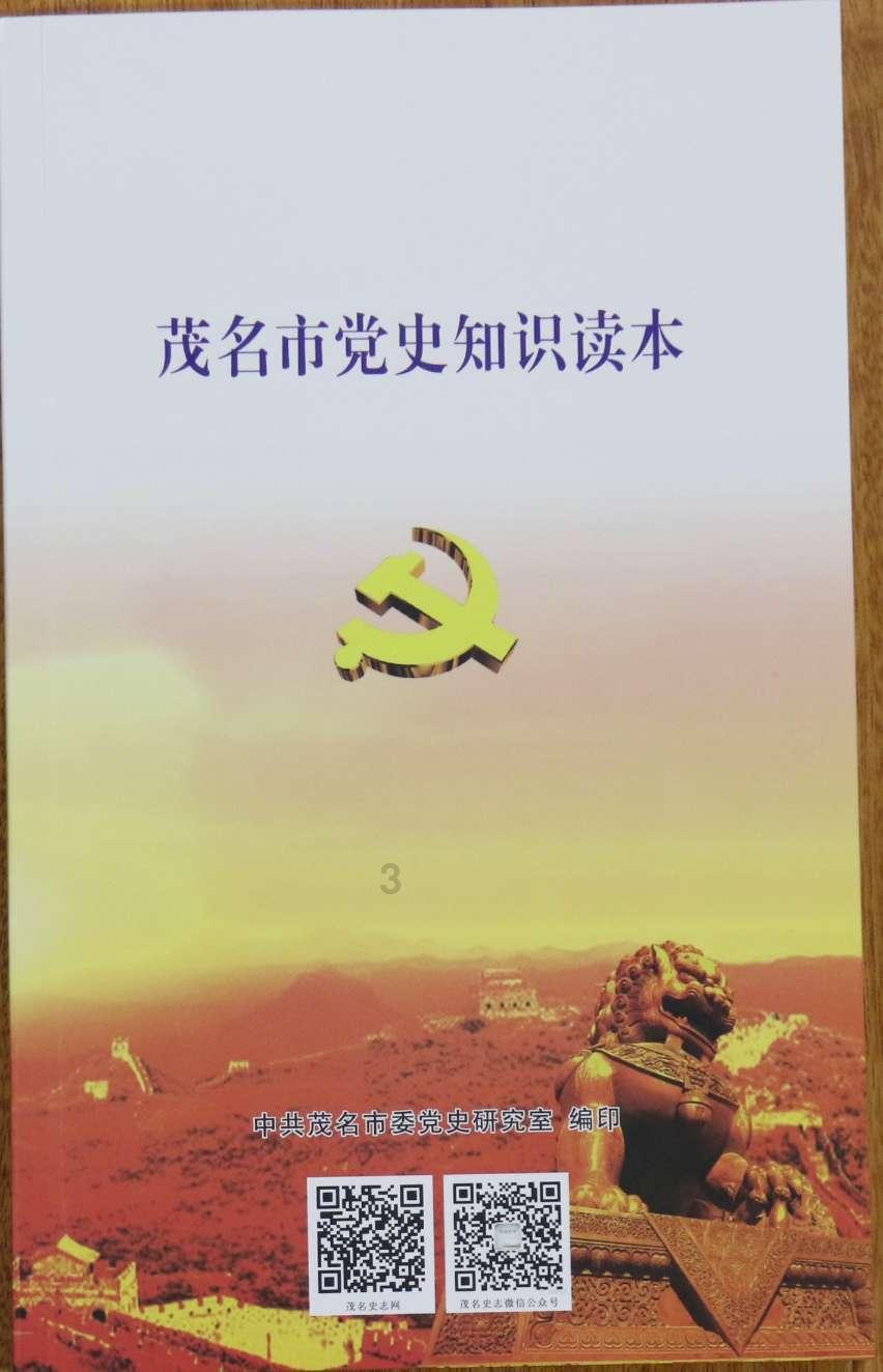 探索我脾气不好,男朋友和我说分手怎么办?精彩世界!