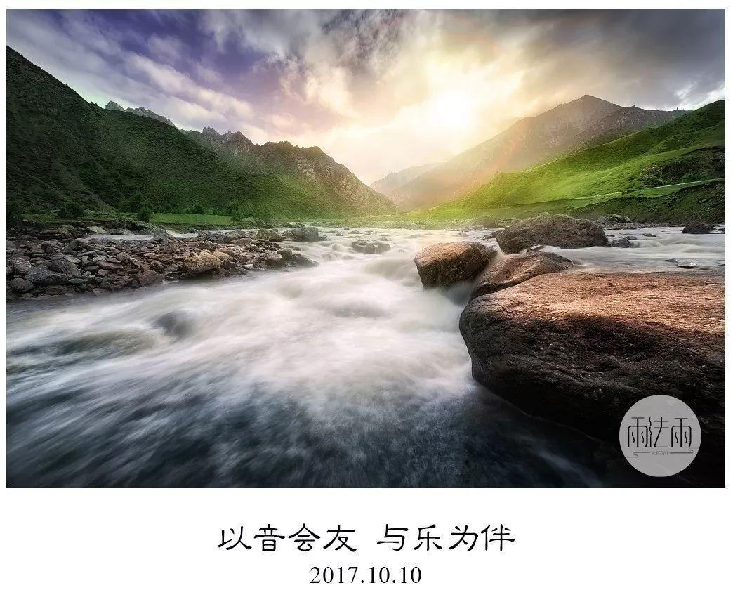 万词王